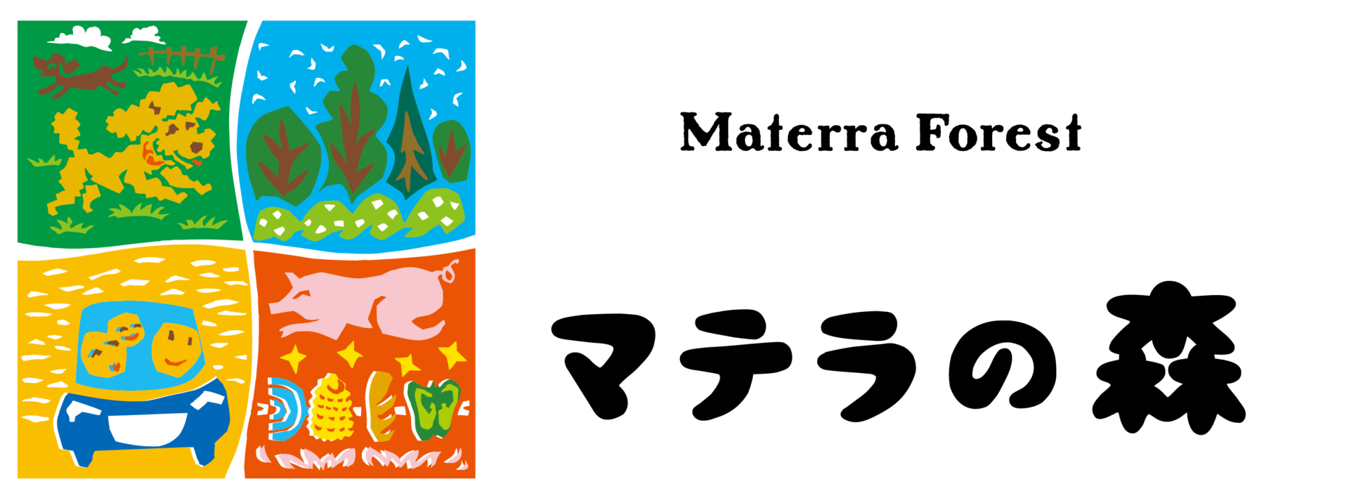 マテラの森 ロゴ