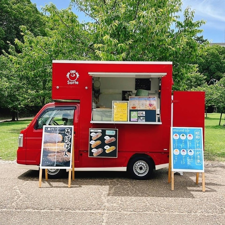 Sorte（ソルテ）