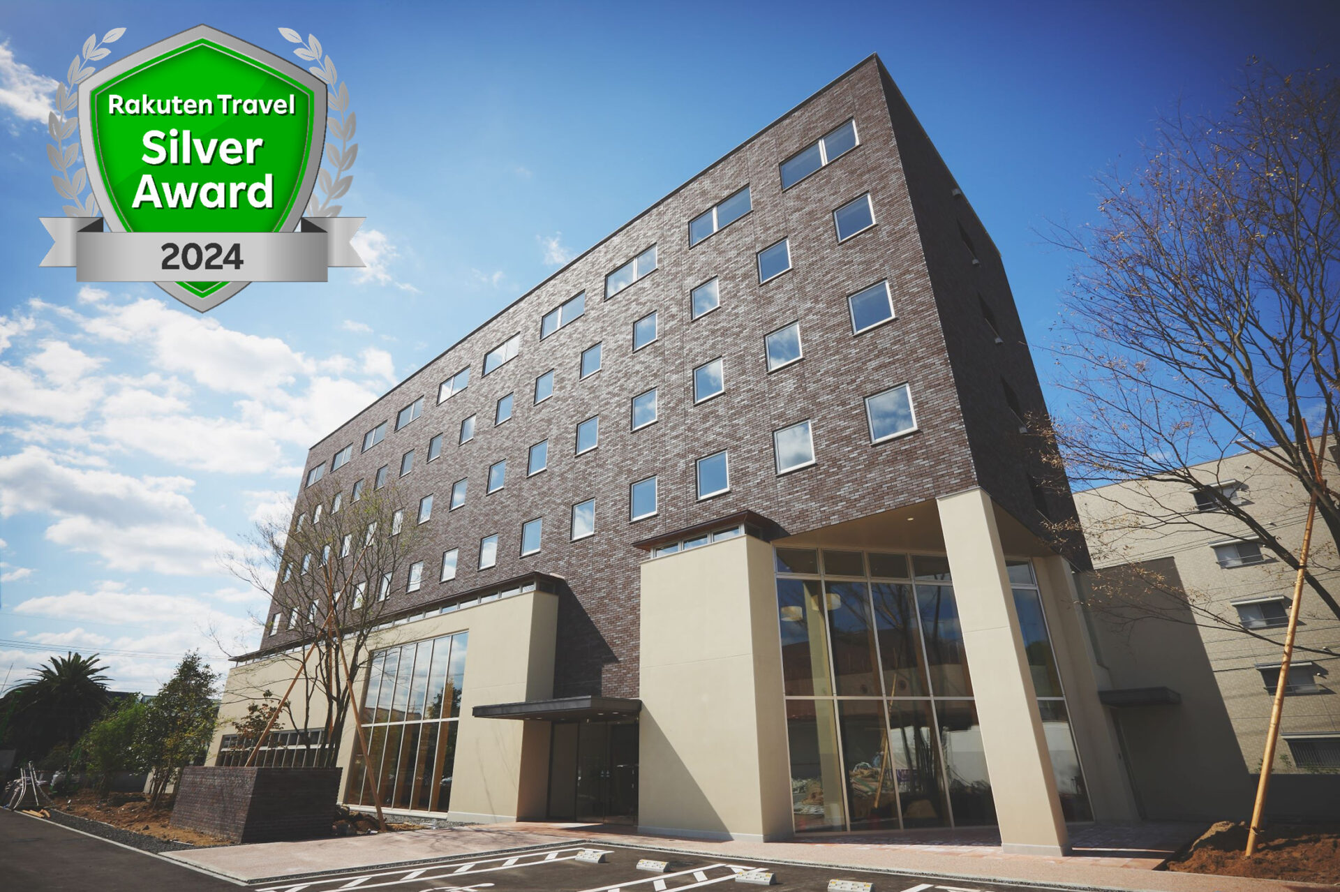 たかのこのホテル ペア宿泊券