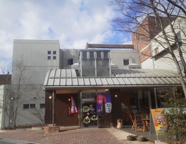 媛彦温泉 回数券