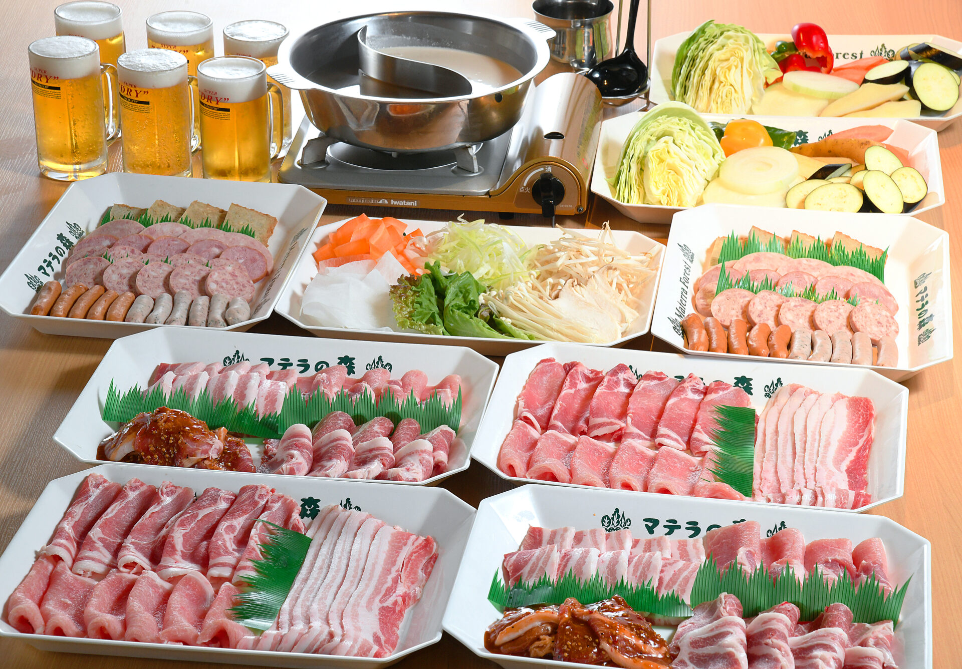 マテラの森 お食事券 1,000円分