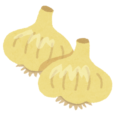 にんにくのイラスト