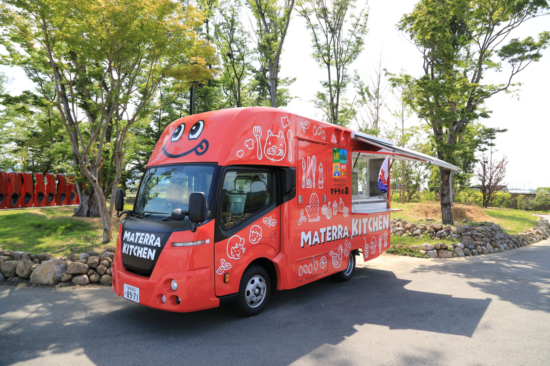 マテラの森キッチンカー